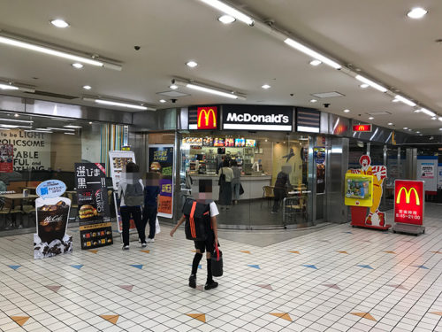 マクドナルド 逆瀬川アピア店 外観