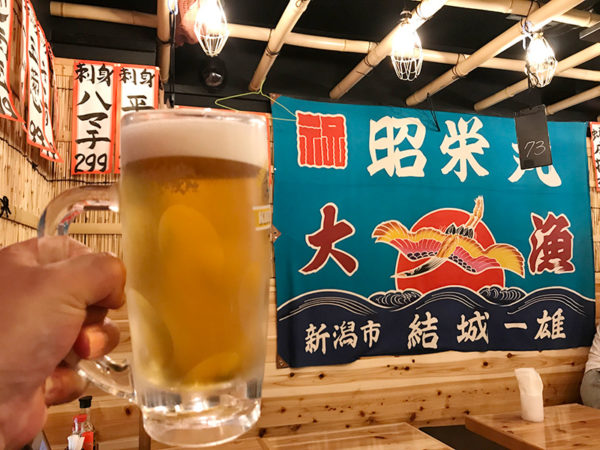 おくまん 宝塚 生ビール