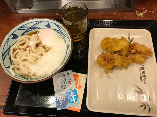 丸亀製麺 とろ玉うどん 並 鶏天