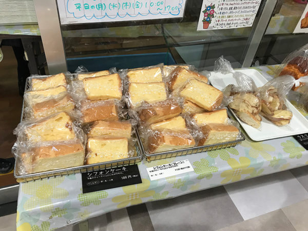 yakitatei ヤキタテイ 出張店 逆瀬川 シフォンケーキ