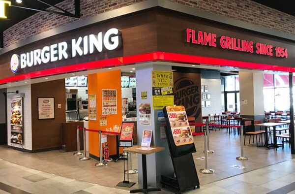 イオンモール神戸南 バーガーキング BURGER KING