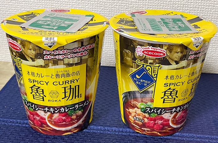 SPICY CURRY 魯珈 スパイシーチキンカレーラーメン